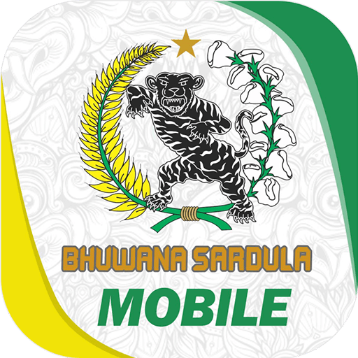 KSP Bhuwana Sardula Mobile